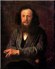 И.Н. Крамской. Портрет химика Д.И. Менделеева, 1878 И.Н. Крамской. Портрет химика Д.И. Менделеева, 1878