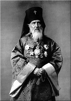 Святитель Николай Японский Святитель Николай Японский
