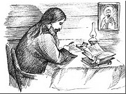 Святитель Феофан в келье. Рис. Л.А.Вороновой Святитель Феофан в келье. Рис. Л.А.Вороновой