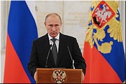 В.В. Путин В.В. Путин