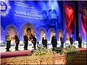 На XXIII Международных Рождественских чтениях, январь 2015 г. На XXIII Международных Рождественских чтениях, январь 2015 г.