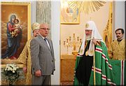 �������� ������ � ����� ��� ��. ��������������, 13.06.2010