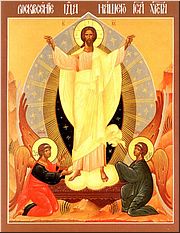 ����������� ��������
