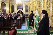 �������� ������ � �����-��������� ������������ ������ ���������, 14.07.2012