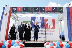 �������� ������ �� ������������� ��������� �������� �������� ������ ���������� ����������, 25.08.2012