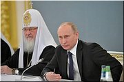 ��������� �������� ������ �� ������� ���������� �� �.�. ������ � ����������� ������������� ������ ������� ������������ ������, 01.02.2013