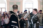 ��������� �������� ������ � ������� ������� � ������-���������� ���������, 30.04.2013 