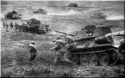 ����������. ����������� ��������� ����� 12 ���� 1943 �. 