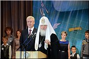��������� �������� ������ �� ��������� � ����� ������ ��������� ��� ���������� ��������������� �� ����������� �����, 29.08.2013 