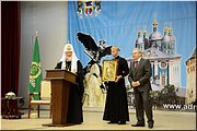 ��������� �������� ������ �� ����� ������� �� ���������� ������ ������� ��������� ���������� �������, 31.08.2013 