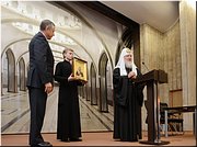 ��������� �������� ������ �� ������� � ����������� ����������� �������������, 01.03.2014 