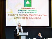��������� �������� ������ �� ��������� ������ ���������� �������� ��������� ������, 21.06.2014
