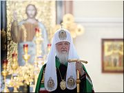 ��������� �������� ������ 