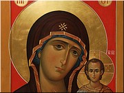 ��������� ����� ������ ������