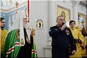 ��������� �������� ������ � ����� ������������ ��������� ���������� � �����������, 19.12.2014