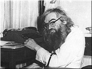 Святитель Иоанн (Максимович)