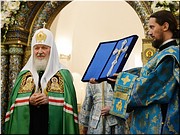 ��������� �������� ������ � � ������������ ��������� ������, 22.11.2015