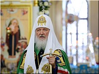 ��������� �������� ������ � ��������� ���������, 20.07.2016