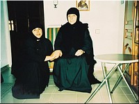 Герондиссы Макрина и Таксиархия