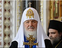 ��������� �������� ������ � ����� ������ ���������. 20.11.2016