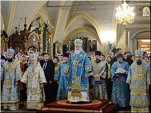 ��������� �������� ������ � ������������ ���������, 26.10.2018