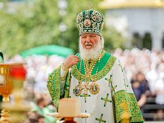 ��������� �������� ������ �� ���������� � ������� � ���� ������������ ��������� ����� ������������ �������� ����������, 01.08.2023