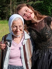 Радость Радость